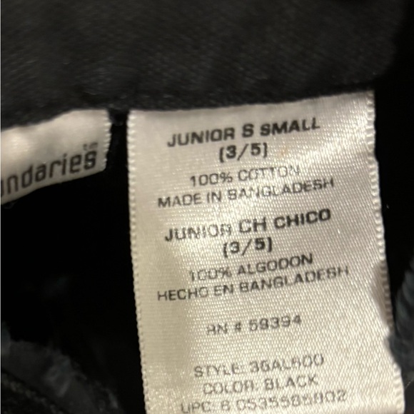 Black Denim Jacket - Picture 2 of 3